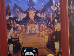 -Win Win电玩·日式の游戏馆