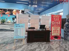 -友鹏海鲜(新宜白大道店)