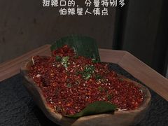 -三出山火锅(万象天地店)