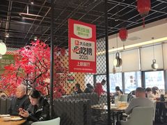 -禾珍珠家常小馆(河南博物院店)