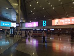 -太原武宿国际机场