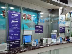 -上海市徐汇区口腔医院