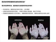 -心乐生活新鲜屋(星海广场店)