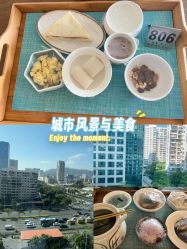 -和伊母婴护理中心·全套房(金山店)