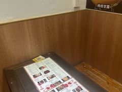 -阿坤传统手工小吃(杨家坪店)