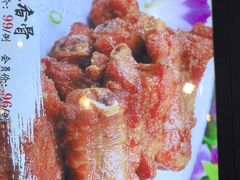 -田园·晶品会(鹤庆路店)