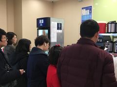 -茉沏(昆山金鹰店)