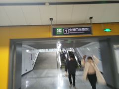 -洛克公园·篮球(雨花客厅店)
