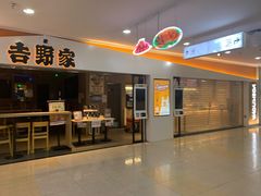 -北京华联购物中心(天通苑店)