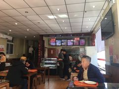 -庆丰包子铺(金沟河桥店)
