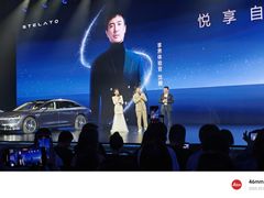 -北京雁栖湖国际会展中心