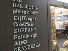 -雅兰床垫(居然之家北四环店)