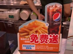 -德克士(砂之船奥特莱斯店)