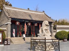 -莲池书院博物馆