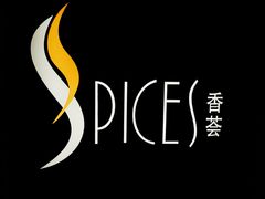 -富力丽思卡尔顿酒店·香荟全日制餐厅