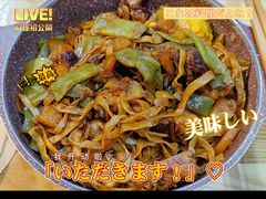 -内蒙焖面大盆骨餐馆(山大路店)