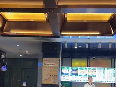 -紫光园(马桥店)