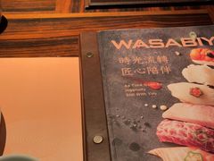 -山葵家·创意料理(万象汇店)