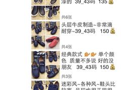 -金逸影城(光美宝龙巨幕店)