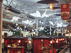 -特味村福园