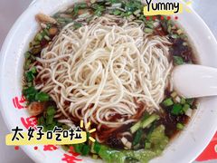 长鱼腰花面-老赵面店(大西路店)