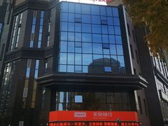 -平安银行(兰州分行)
