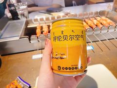 -很久以前羊肉串(打浦路店)