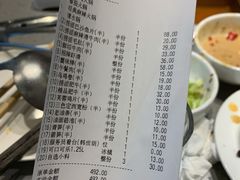 -海底捞火锅(铂澜大象城店)