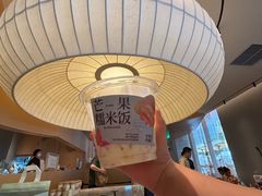 -阿嬷手作(成都万象城店)