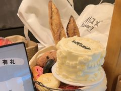 -Max Bakery 阿唛手作