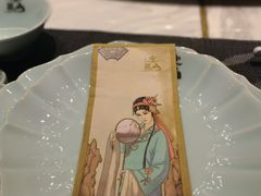 -宴昆山·私房菜(春晖店)
