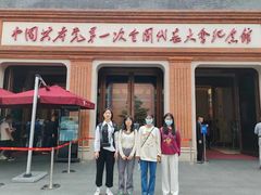 -中共一大纪念馆