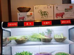 自助取餐区-湘满甲·黄焖甲鱼创始者·湘菜·鲁菜(潘家园店)
