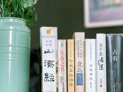 -不舍昼夜咖啡馆