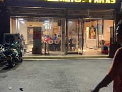 门面-丹东丛炟海鲜烧烤(江艺路店)