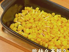 -萨莉亚意式餐厅(新塘永旺梦乐城店)