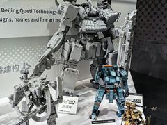 -北京展览馆