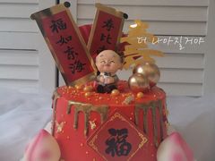 -可心DIY蛋糕烘焙生活馆(迈皋桥万谷慧店)