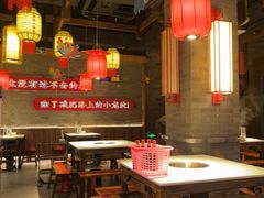 -小龙坎火锅(总店)