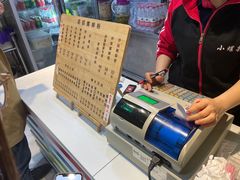-丽丽三鲜螺蛳粉(田林路店)