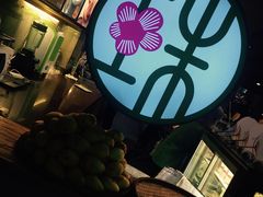 -宝珠奶酪(闵行仲盛店)