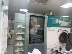 -福奈特洗衣·洗鞋·奢侈品护理(长阳路店)