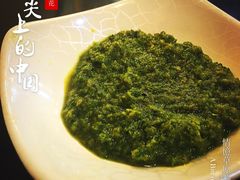 -情忆草原涮肉馆