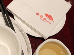 -松鹤楼(山塘街店)