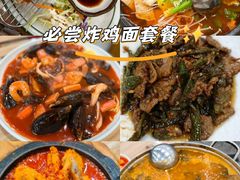 -喜来苑
