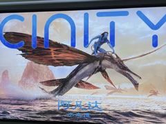 -上影国际影城(成都银泰LUXE店)