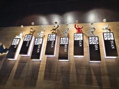 -老班长手工灌汤包(嘉洲广场店)