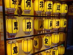 -E+有冰工厂·昆仑寒宫2(五角场店)