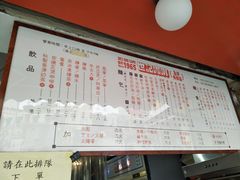 -世记咖啡(氹仔外卖店)