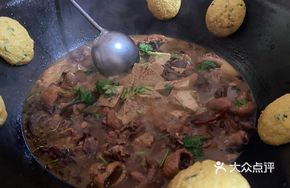 Sea Fish, Pork Ribs, and Chicken Stew
